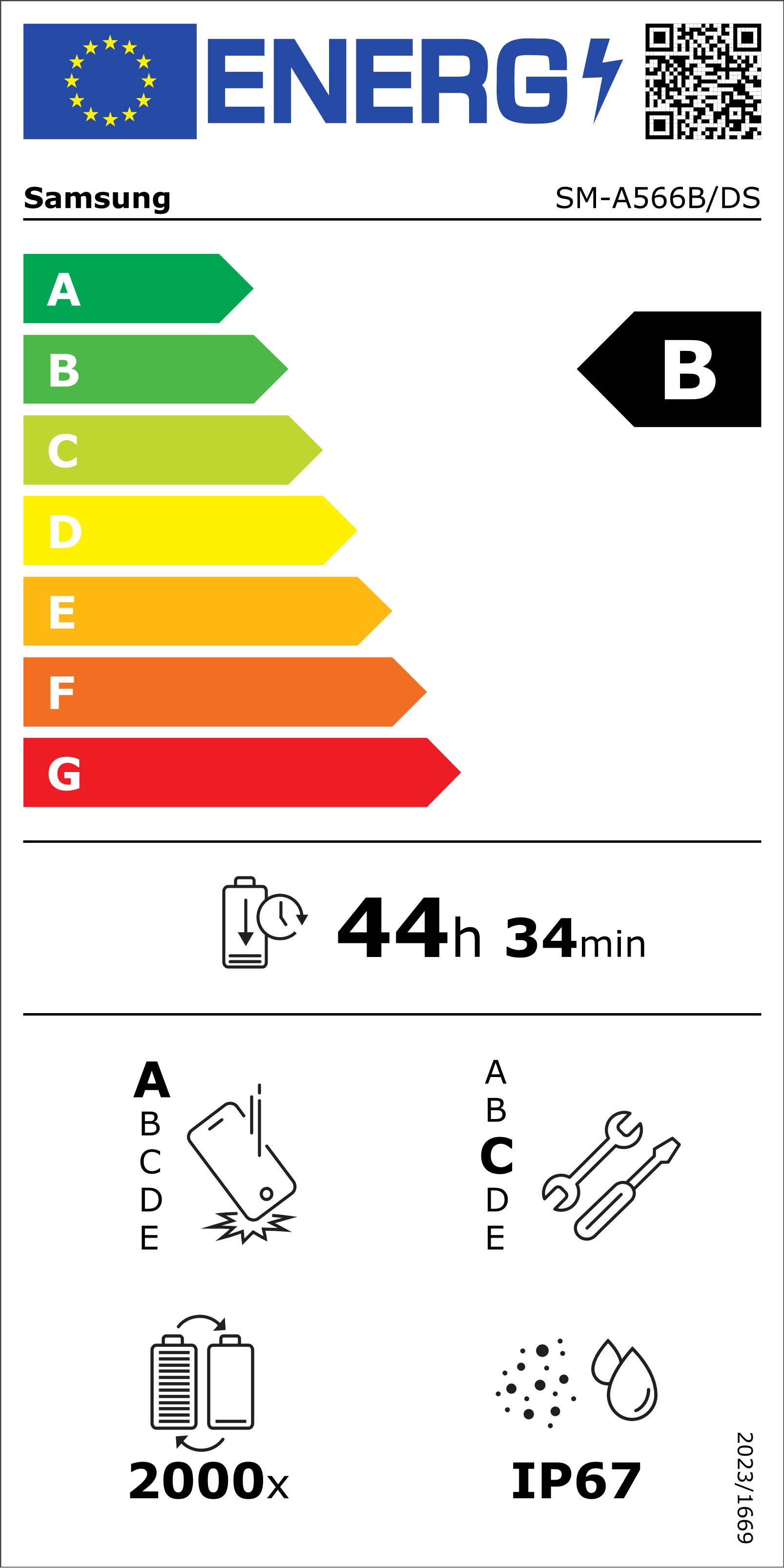 Galaxy A56 5G